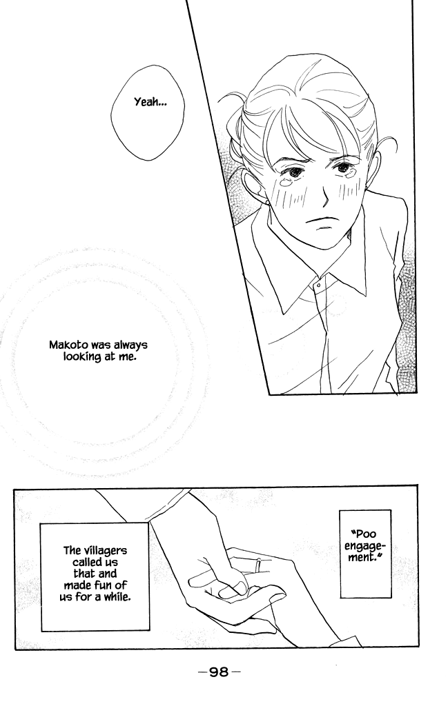 Green (NINOMIYA Tomoko) Chapter 18 page 31 - Chapter 18