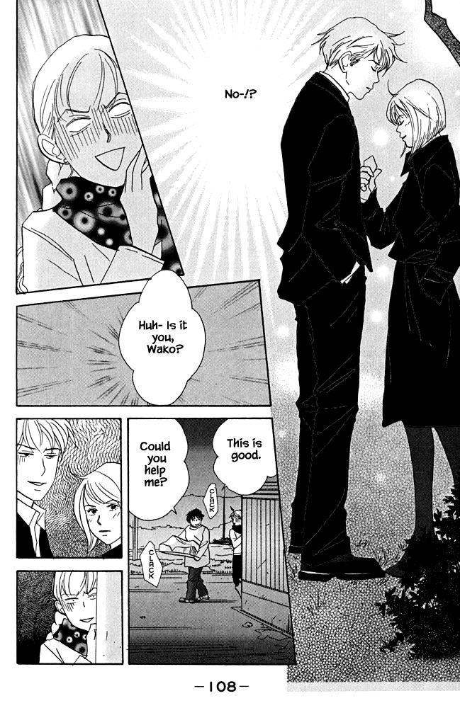 Green (NINOMIYA Tomoko) Chapter 19 page 11 - Chapter 19: Princess at the Apple Orchird