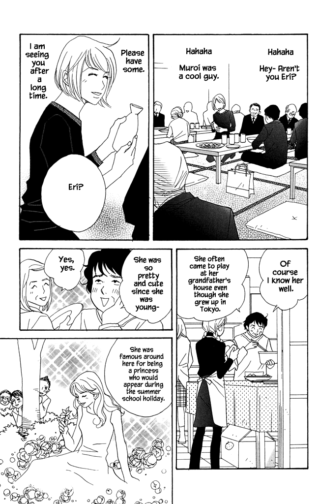 Green (NINOMIYA Tomoko) Chapter 19 page 14 - Chapter 19: Princess at the Apple Orchird