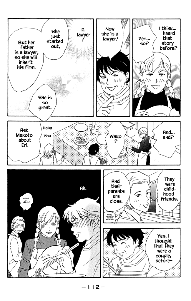 Green (NINOMIYA Tomoko) Chapter 19 page 15 - Chapter 19: Princess at the Apple Orchird