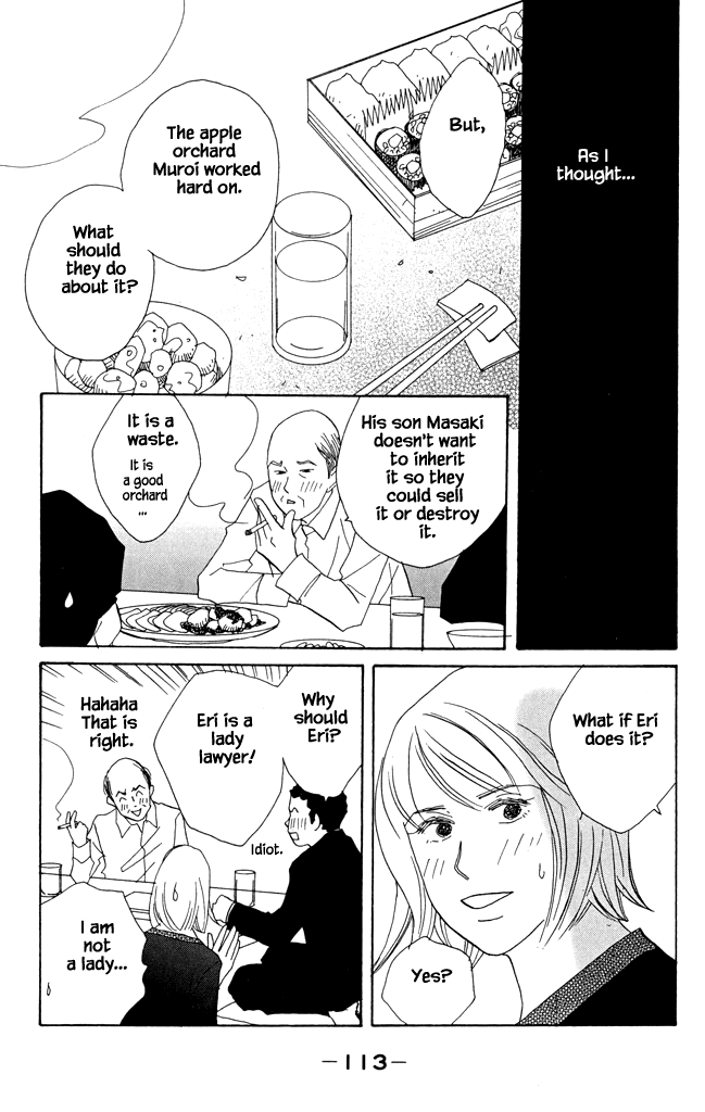 Green (NINOMIYA Tomoko) Chapter 19 page 16 - Chapter 19: Princess at the Apple Orchird