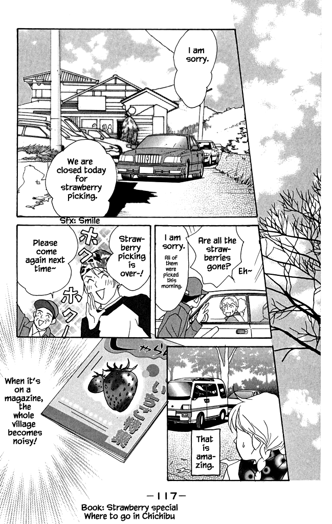 Green (NINOMIYA Tomoko) Chapter 19 page 20 - Chapter 19: Princess at the Apple Orchird