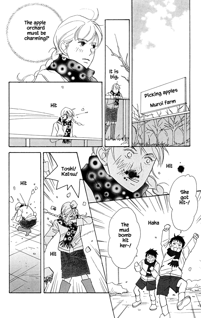 Green (NINOMIYA Tomoko) Chapter 19 page 21 - Chapter 19: Princess at the Apple Orchird