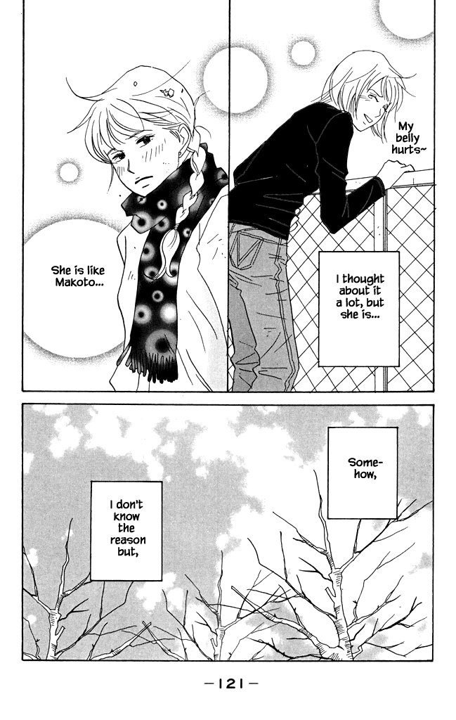 Green (NINOMIYA Tomoko) Chapter 19 page 24 - Chapter 19: Princess at the Apple Orchird