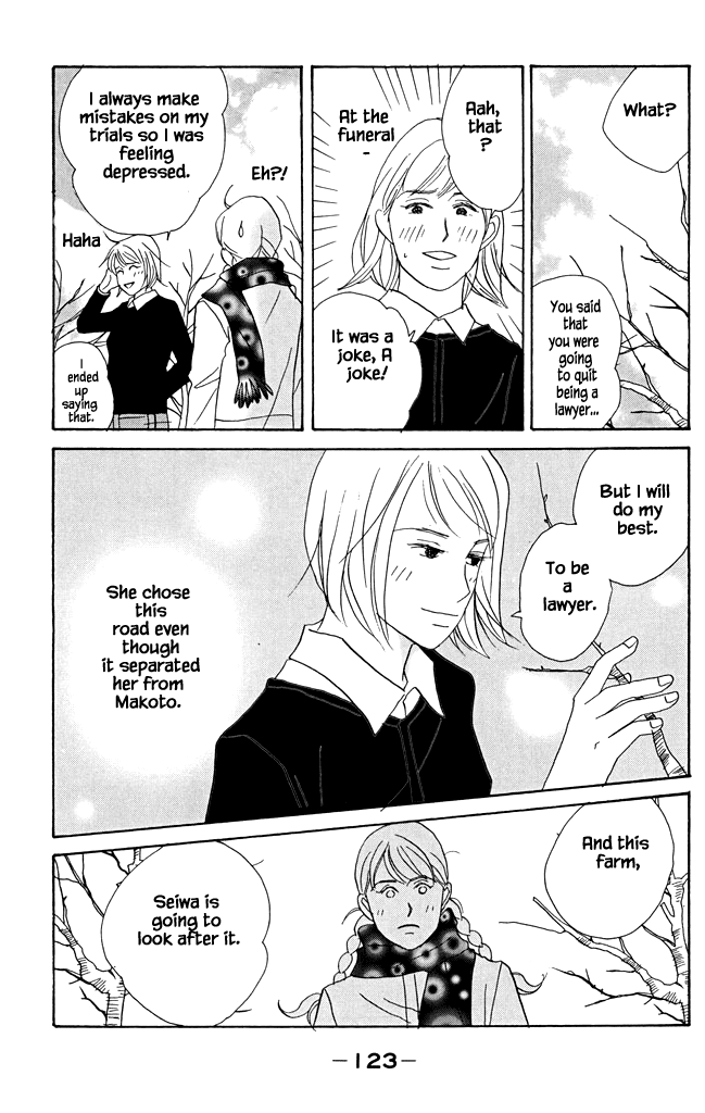 Green (NINOMIYA Tomoko) Chapter 19 page 26 - Chapter 19: Princess at the Apple Orchird