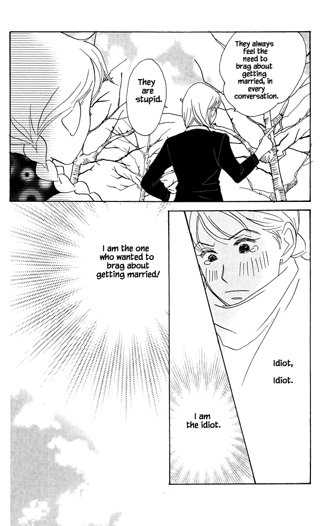 Green (NINOMIYA Tomoko) Chapter 19 page 29 - Chapter 19: Princess at the Apple Orchird