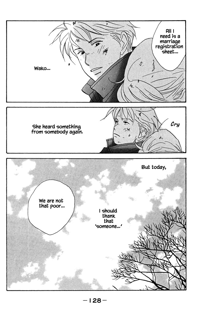 Green (NINOMIYA Tomoko) Chapter 19 page 31 - Chapter 19: Princess at the Apple Orchird