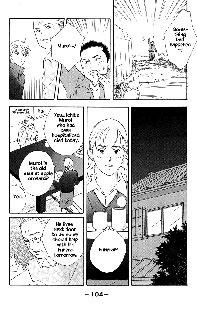 Green (NINOMIYA Tomoko) Chapter 19 page 7 - Chapter 19: Princess at the Apple Orchird
