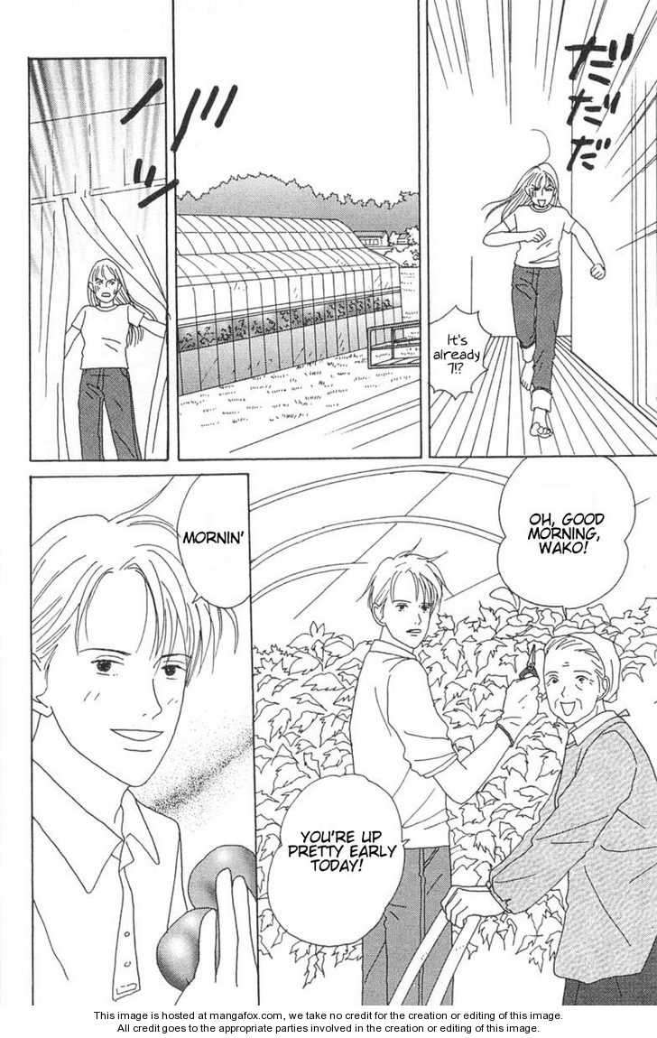 Green (NINOMIYA Tomoko) Chapter 2 page 10 - Chapter 2