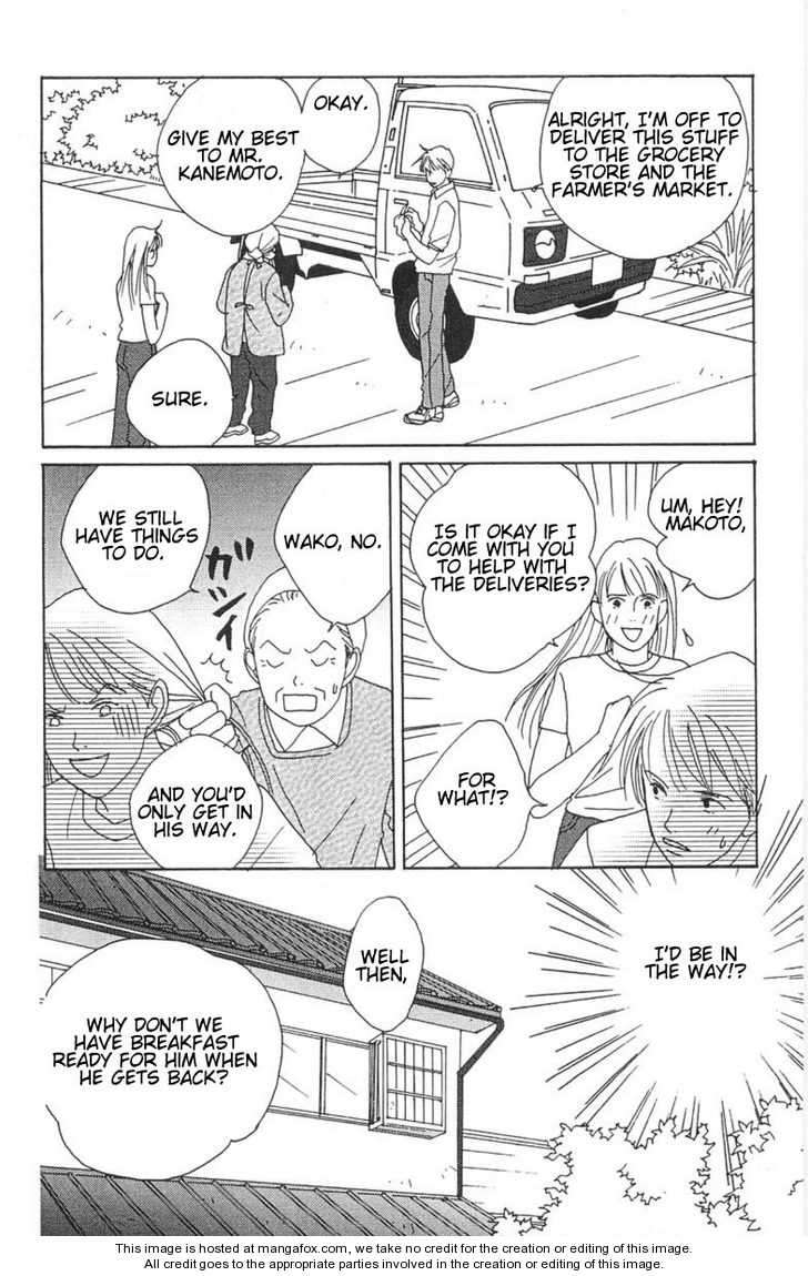 Green (NINOMIYA Tomoko) Chapter 2 page 13 - Chapter 2