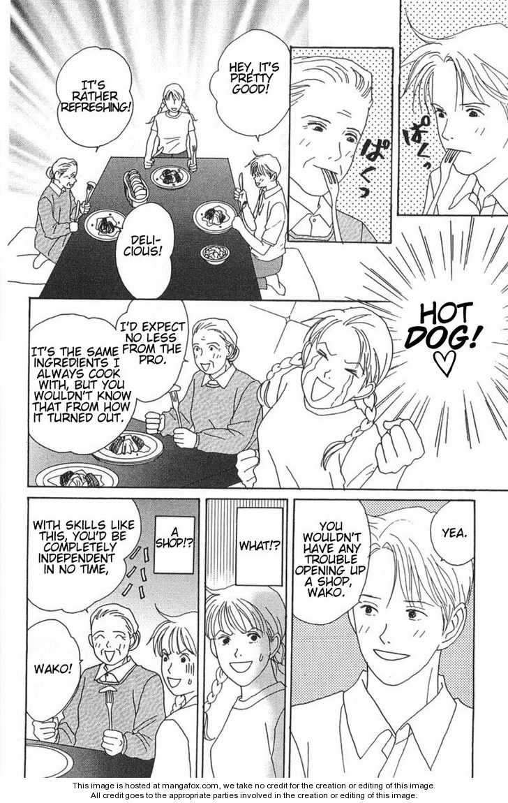 Green (NINOMIYA Tomoko) Chapter 2 page 16 - Chapter 2
