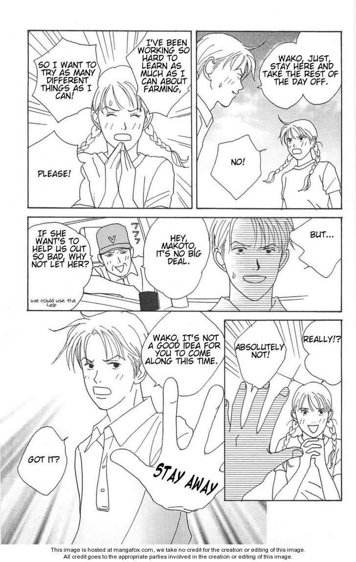 Green (NINOMIYA Tomoko) Chapter 2 page 21 - Chapter 2