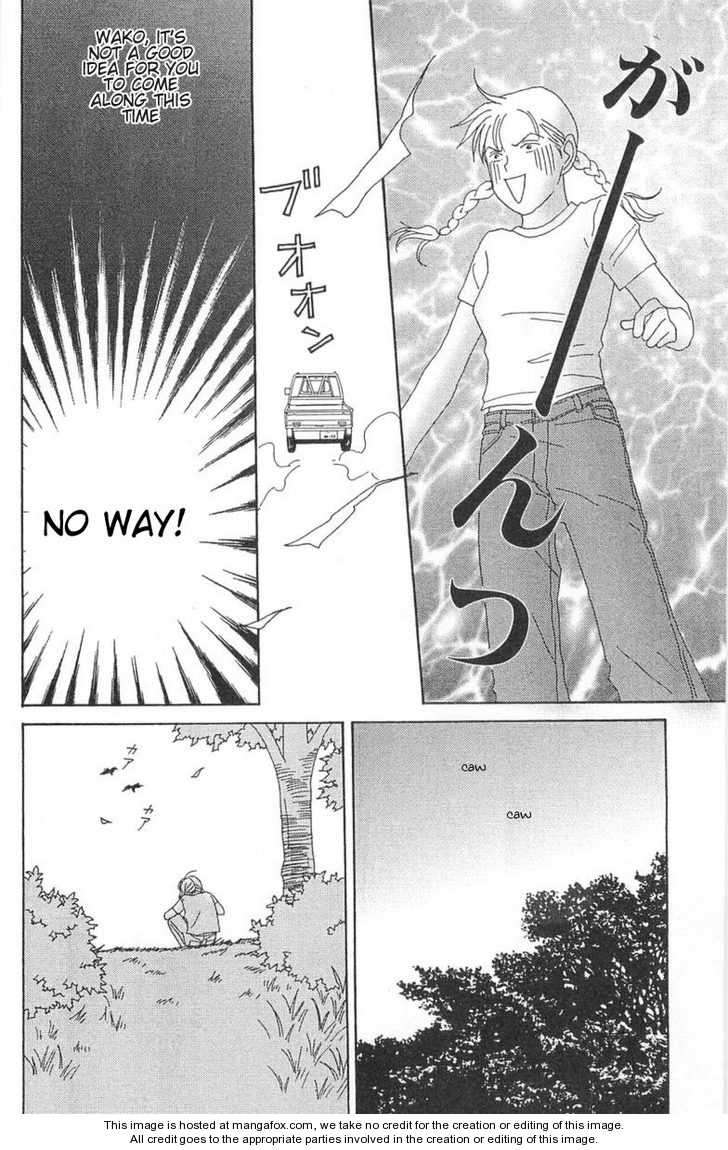 Green (NINOMIYA Tomoko) Chapter 2 page 22 - Chapter 2