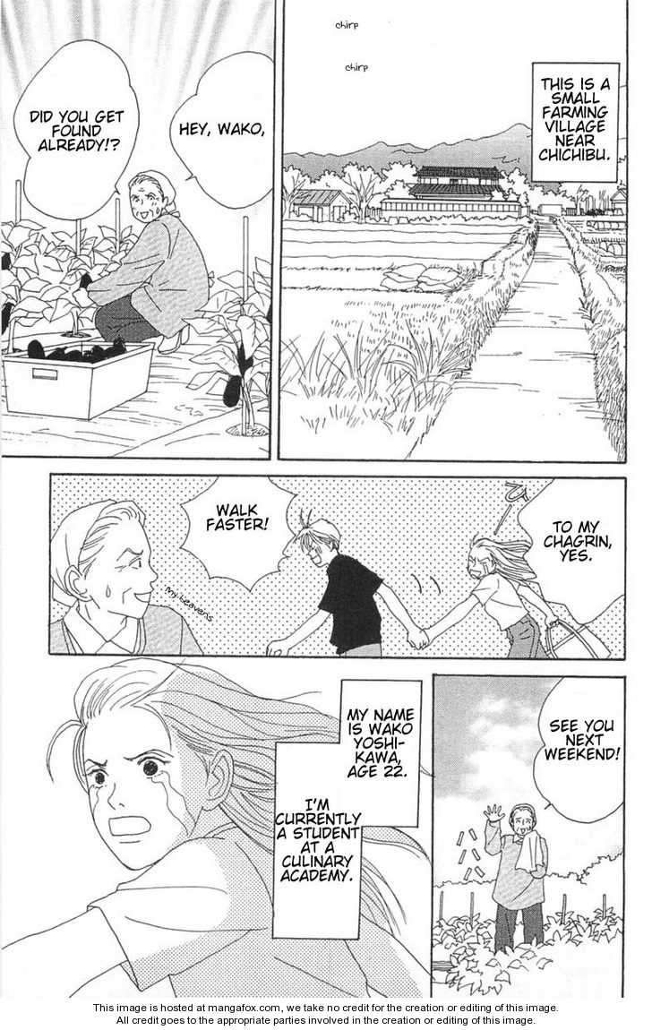 Green (NINOMIYA Tomoko) Chapter 2 page 3 - Chapter 2