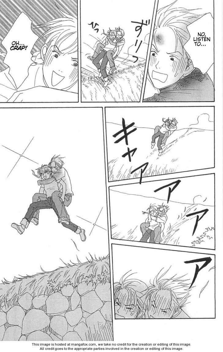 Green (NINOMIYA Tomoko) Chapter 2 page 31 - Chapter 2