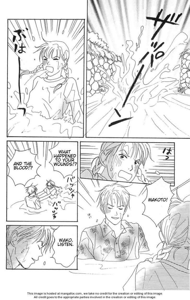 Green (NINOMIYA Tomoko) Chapter 2 page 32 - Chapter 2