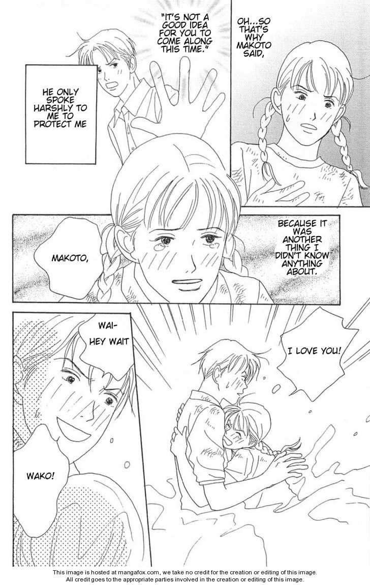 Green (NINOMIYA Tomoko) Chapter 2 page 34 - Chapter 2