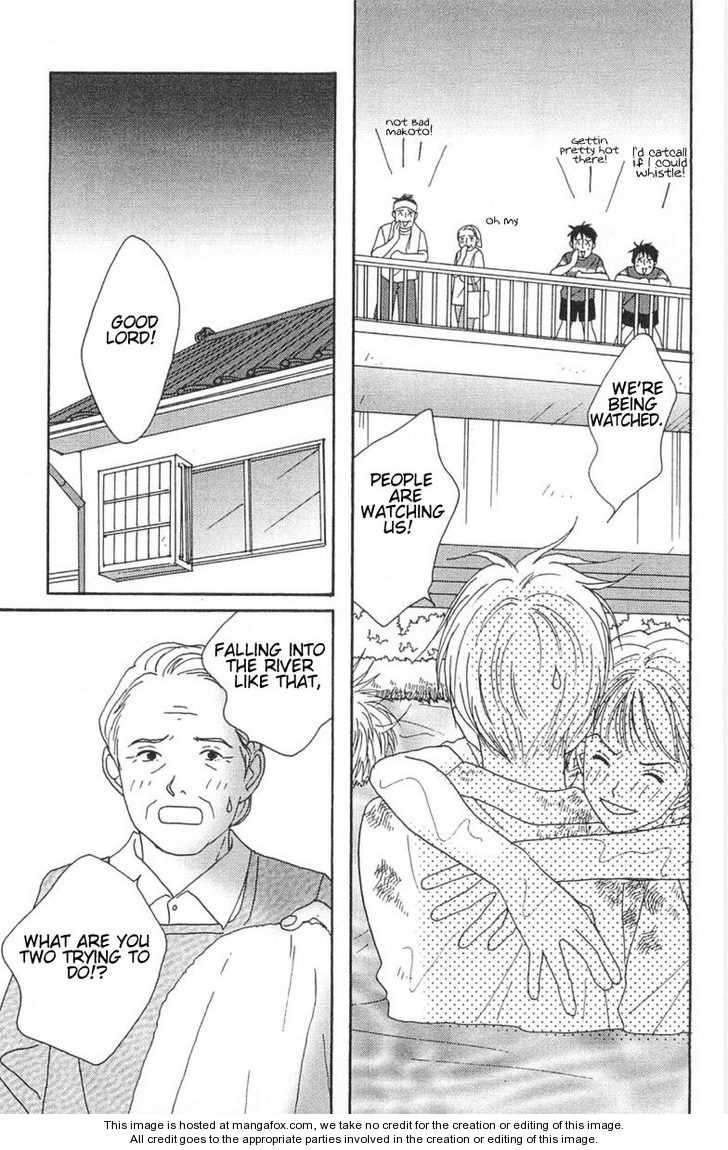 Green (NINOMIYA Tomoko) Chapter 2 page 35 - Chapter 2