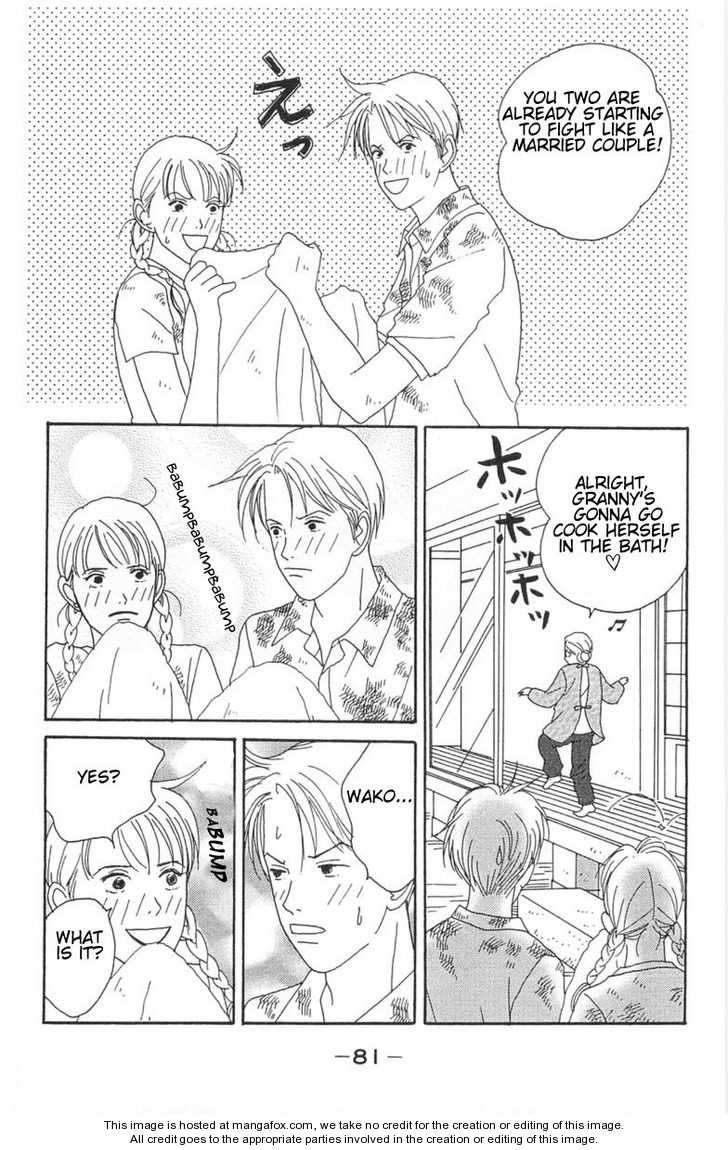 Green (NINOMIYA Tomoko) Chapter 2 page 37 - Chapter 2