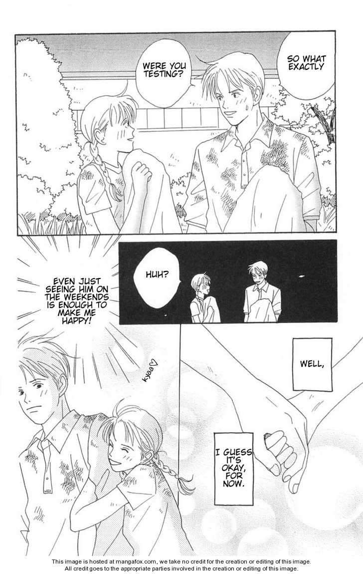 Green (NINOMIYA Tomoko) Chapter 2 page 38 - Chapter 2