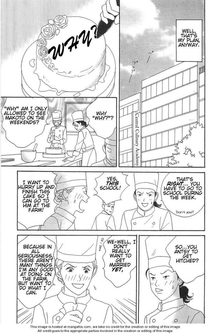 Green (NINOMIYA Tomoko) Chapter 2 page 5 - Chapter 2