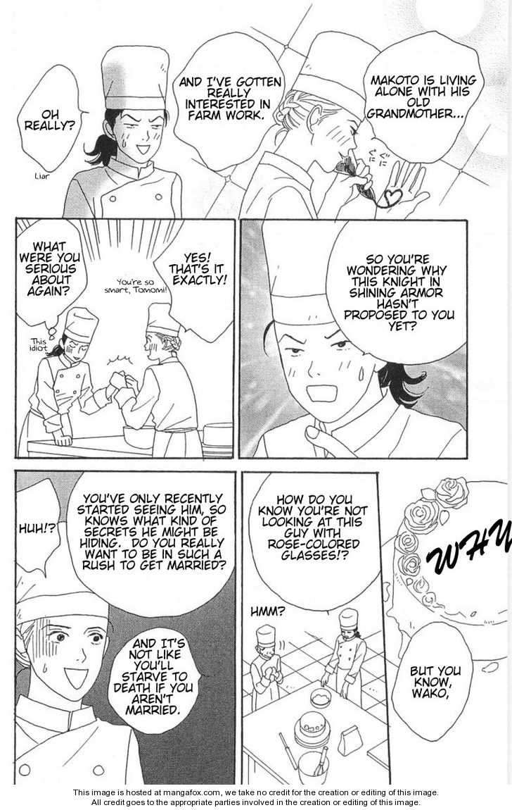 Green (NINOMIYA Tomoko) Chapter 2 page 6 - Chapter 2