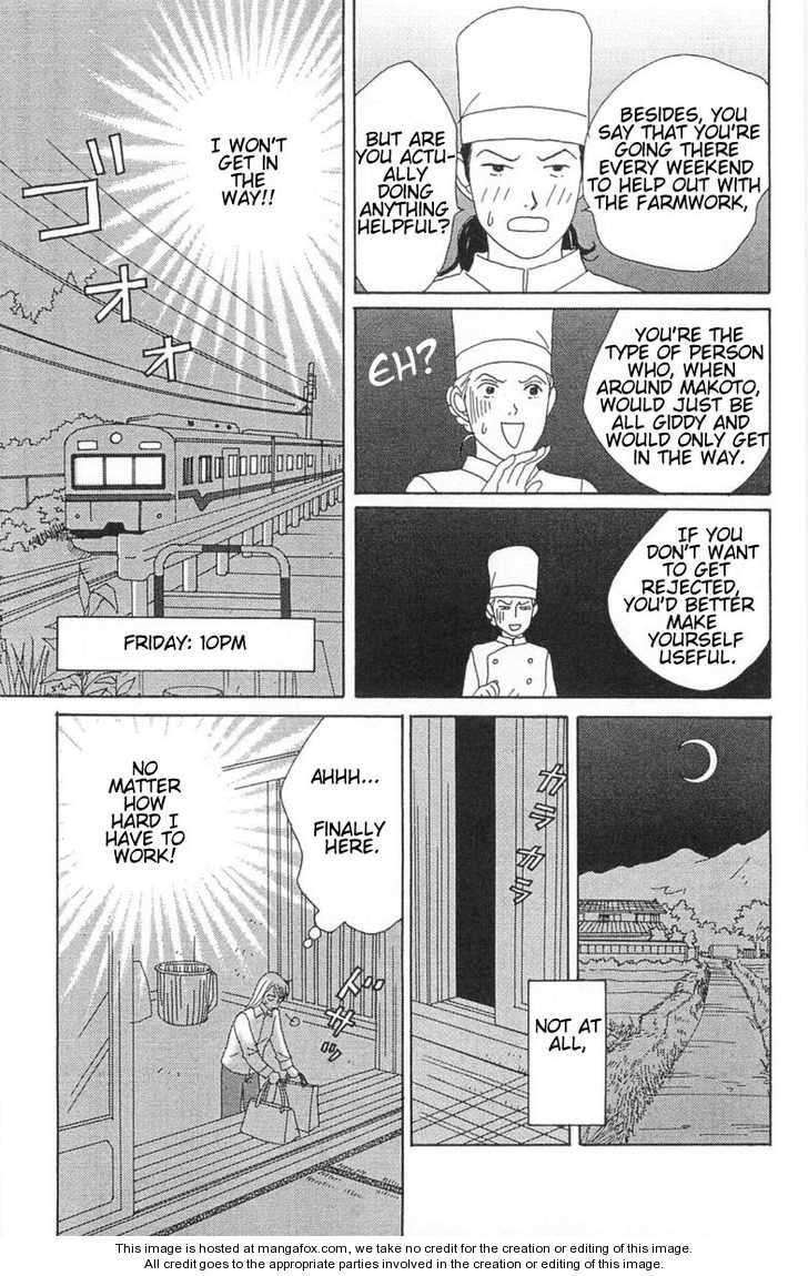 Green (NINOMIYA Tomoko) Chapter 2 page 7 - Chapter 2