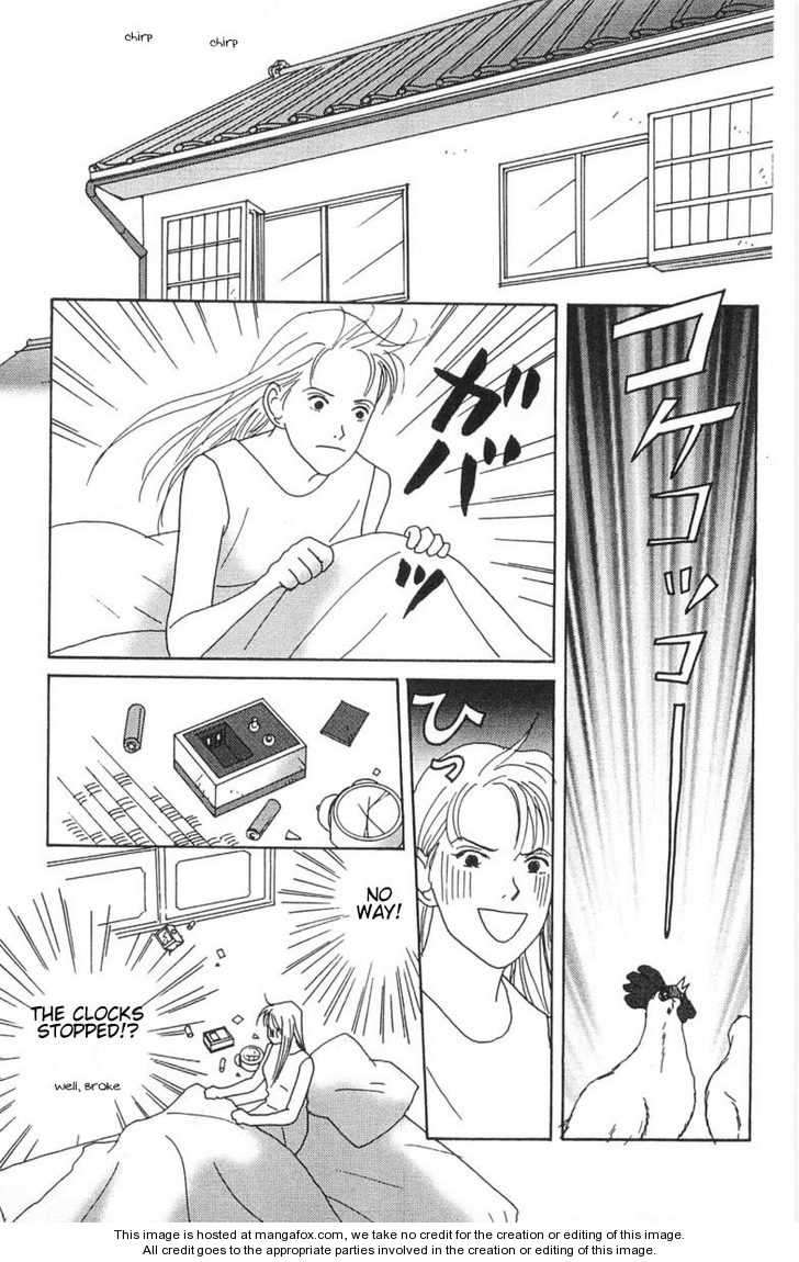 Green (NINOMIYA Tomoko) Chapter 2 page 9 - Chapter 2