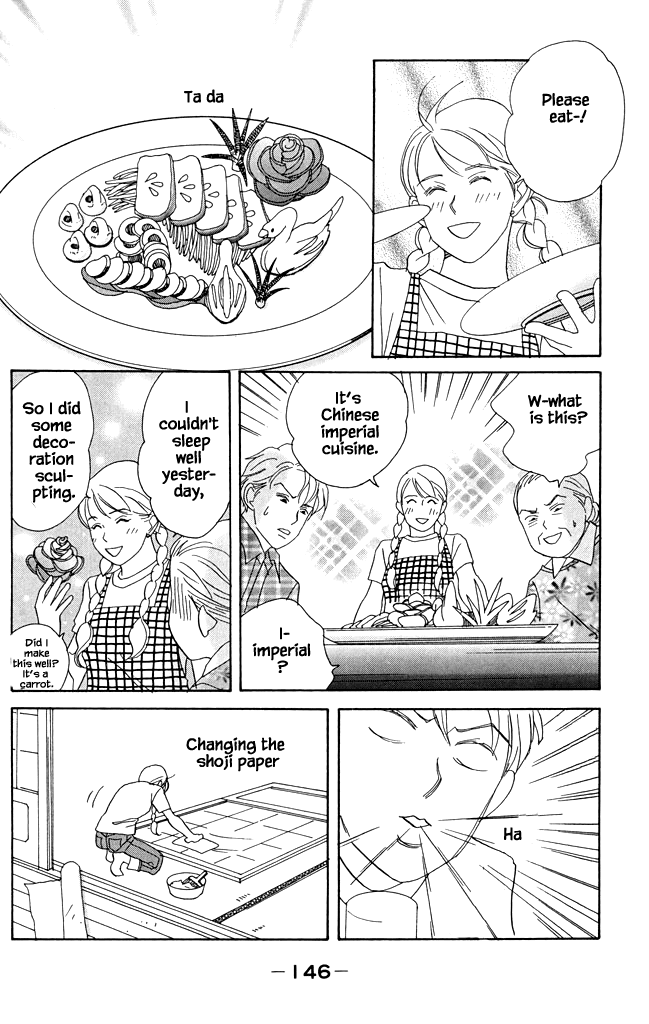 Green (NINOMIYA Tomoko) Chapter 20 page 19 - Chapter 20: A Small Dream in a Herb Field