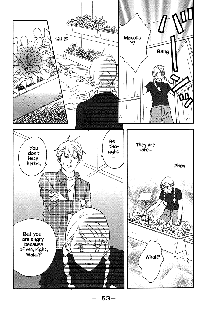 Green (NINOMIYA Tomoko) Chapter 20 page 26 - Chapter 20: A Small Dream in a Herb Field