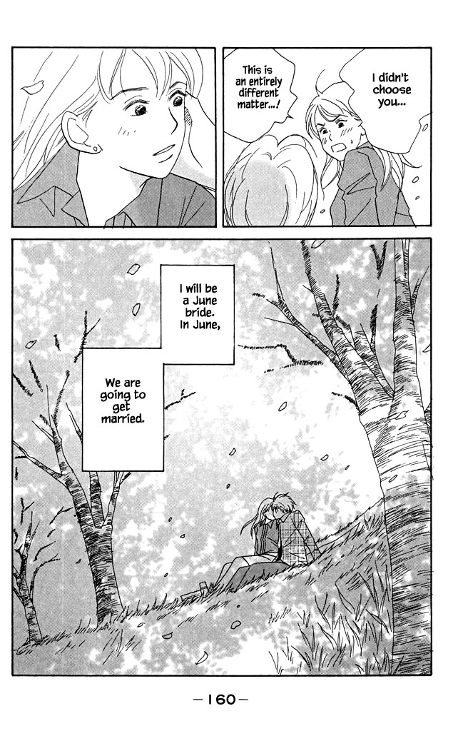 Green (NINOMIYA Tomoko) Chapter 20 page 33 - Chapter 20: A Small Dream in a Herb Field