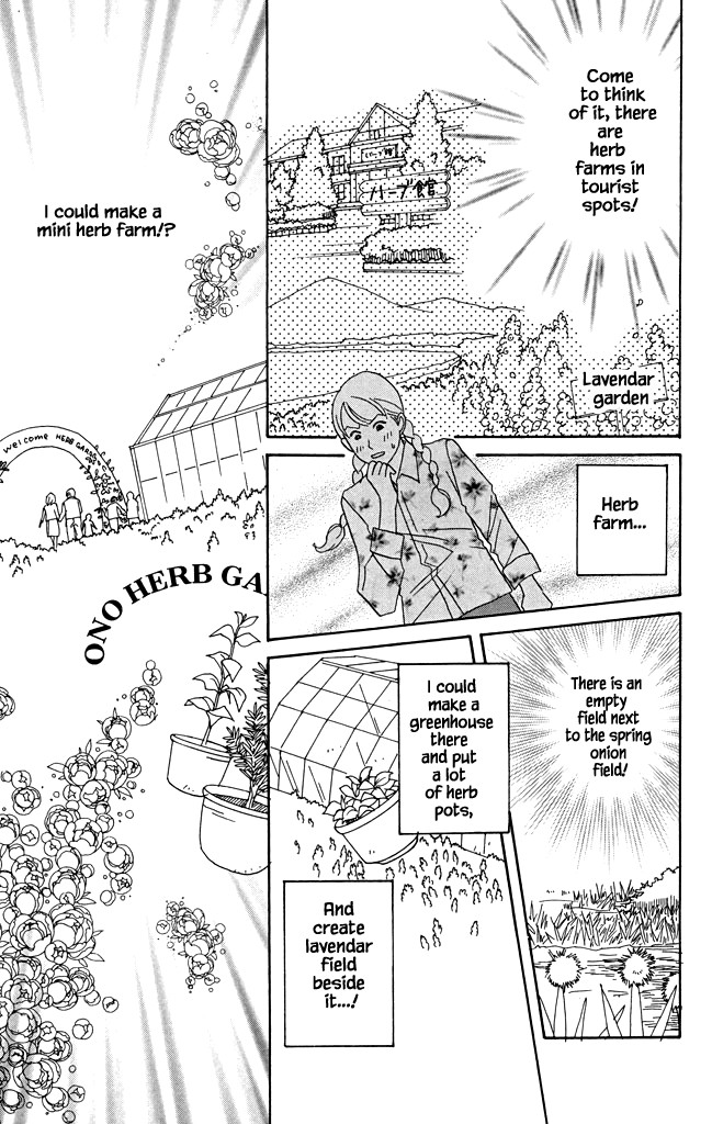 Green (NINOMIYA Tomoko) Chapter 20 page 8 - Chapter 20: A Small Dream in a Herb Field