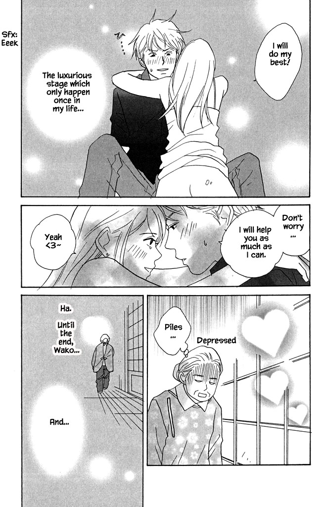 Green (NINOMIYA Tomoko) Chapter 21 page 18 - Chapter 21: The end