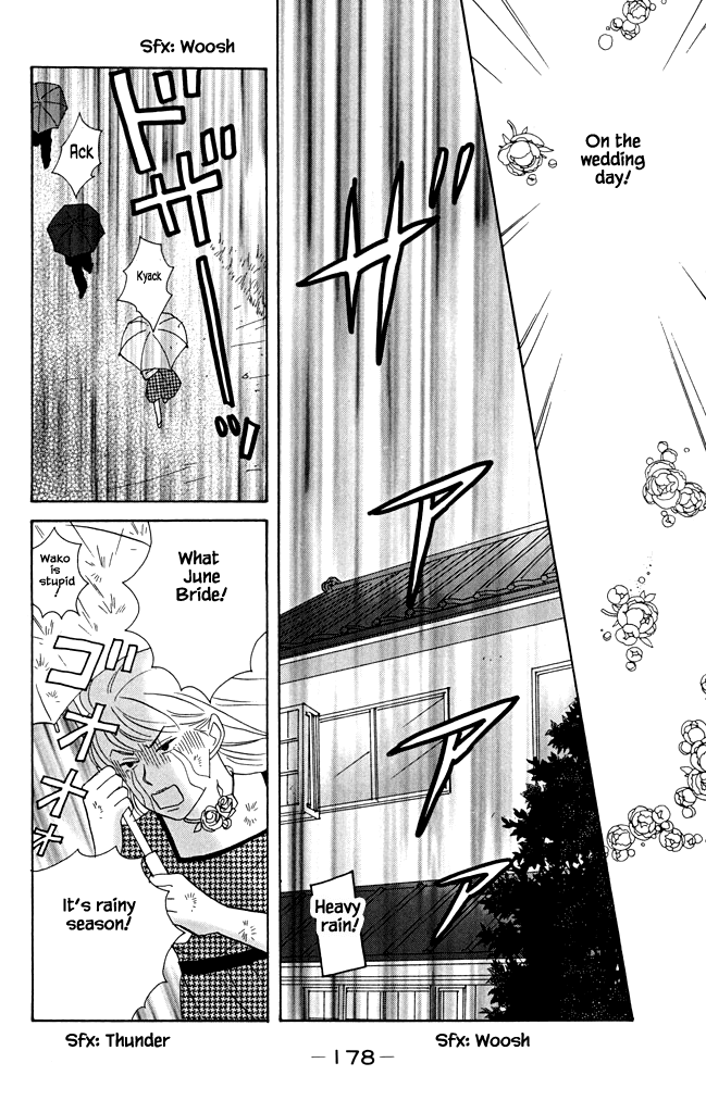 Green (NINOMIYA Tomoko) Chapter 21 page 19 - Chapter 21: The end