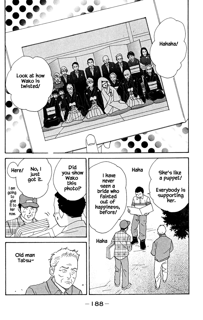 Green (NINOMIYA Tomoko) Chapter 21 page 29 - Chapter 21: The end