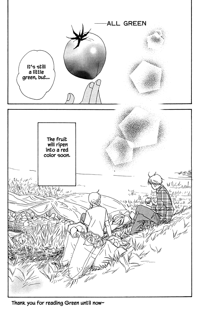 Green (NINOMIYA Tomoko) Chapter 21 page 31 - Chapter 21: The end