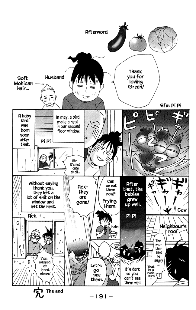 Green (NINOMIYA Tomoko) Chapter 21 page 32 - Chapter 21: The end