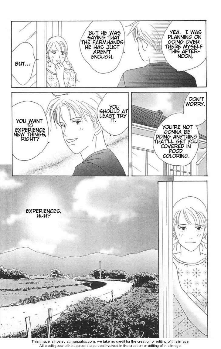 Green (NINOMIYA Tomoko) Chapter 3 page 3 - Chapter 3
