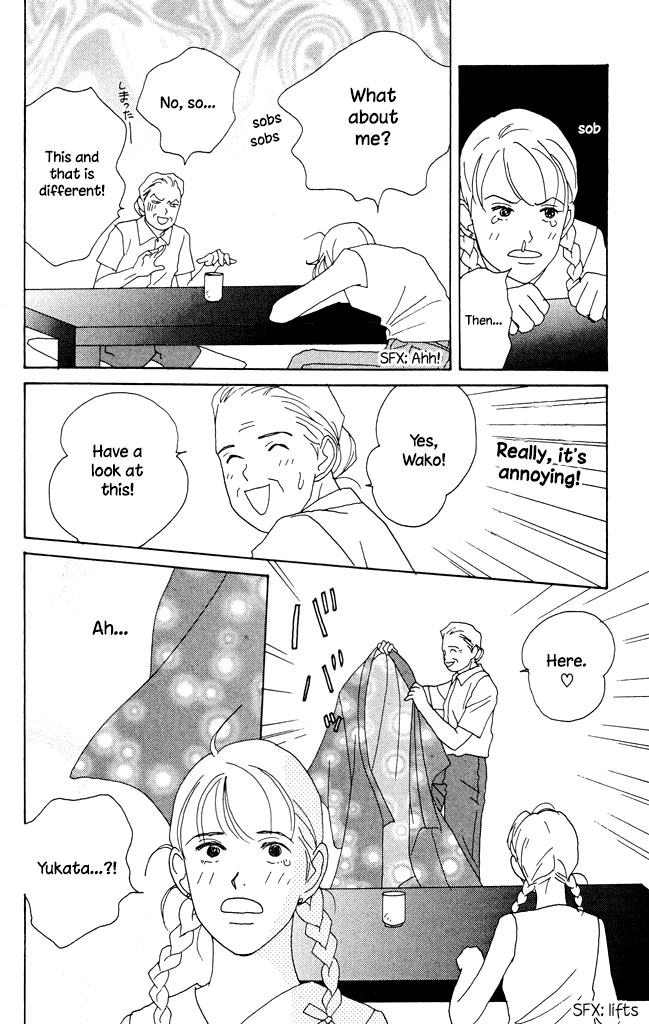 Green (NINOMIYA Tomoko) Chapter 4.1 page 13 - Chapter 4.1