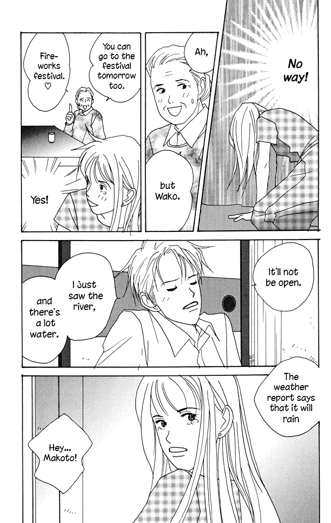 Green (NINOMIYA Tomoko) Chapter 4.1 page 16 - Chapter 4.1