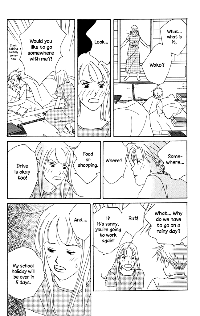 Green (NINOMIYA Tomoko) Chapter 4.1 page 19 - Chapter 4.1