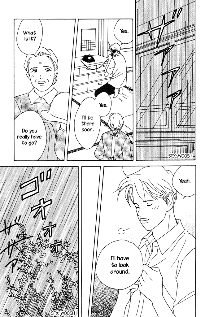 Green (NINOMIYA Tomoko) Chapter 4.1 page 22 - Chapter 4.1