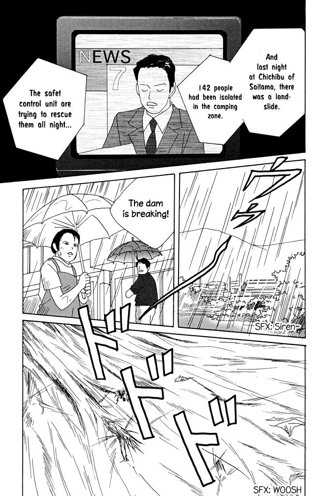 Green (NINOMIYA Tomoko) Chapter 4.1 page 28 - Chapter 4.1