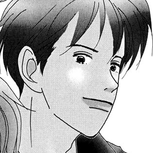 Green (NINOMIYA Tomoko) Chapter 4.1 cover