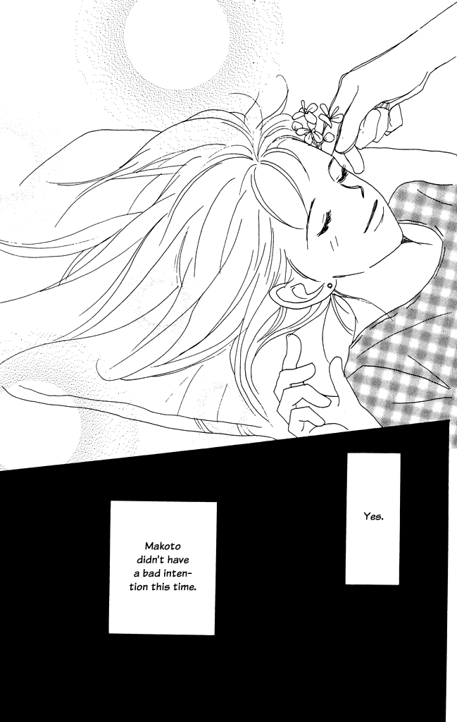 Green (NINOMIYA Tomoko) Chapter 4.2 page 11 - Chapter 4.2: The Memory of Summer School Holiday (2)
