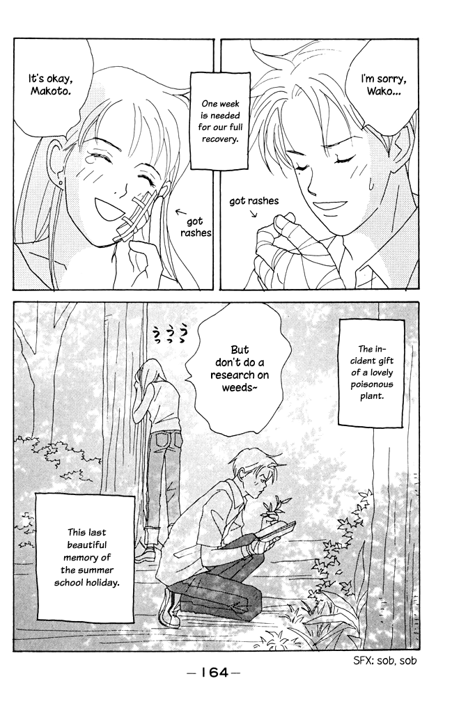 Green (NINOMIYA Tomoko) Chapter 4.2 page 14 - Chapter 4.2: The Memory of Summer School Holiday (2)