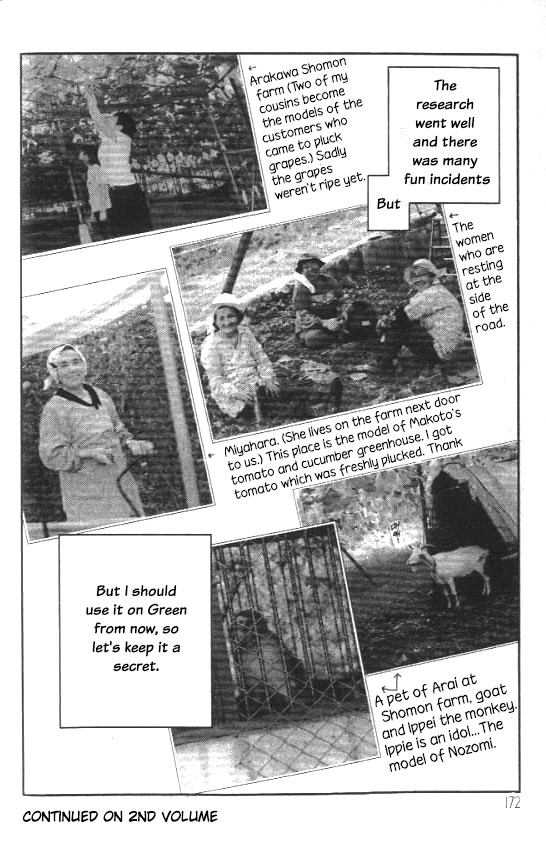 Green (NINOMIYA Tomoko) Chapter 4.2 page 22 - Chapter 4.2: The Memory of Summer School Holiday (2)
