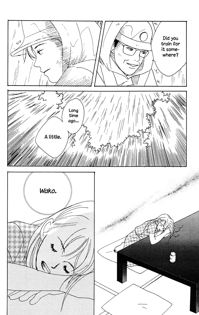 Green (NINOMIYA Tomoko) Chapter 4.2 page 6 - Chapter 4.2: The Memory of Summer School Holiday (2)