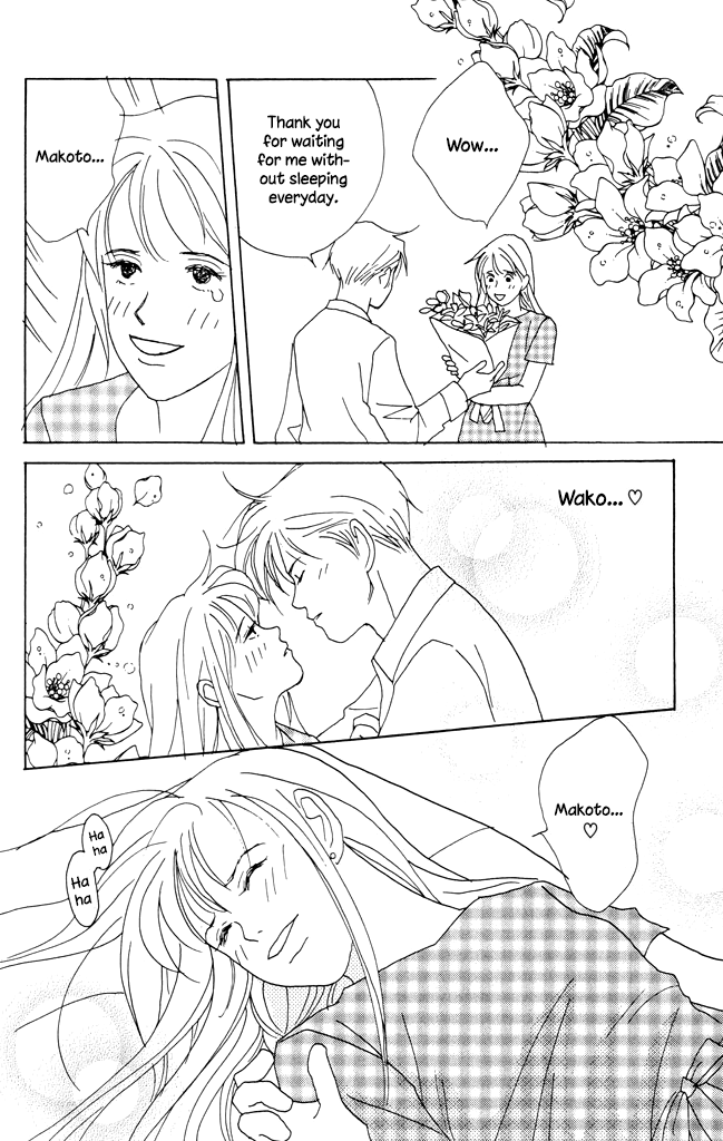 Green (NINOMIYA Tomoko) Chapter 4.2 page 8 - Chapter 4.2: The Memory of Summer School Holiday (2)
