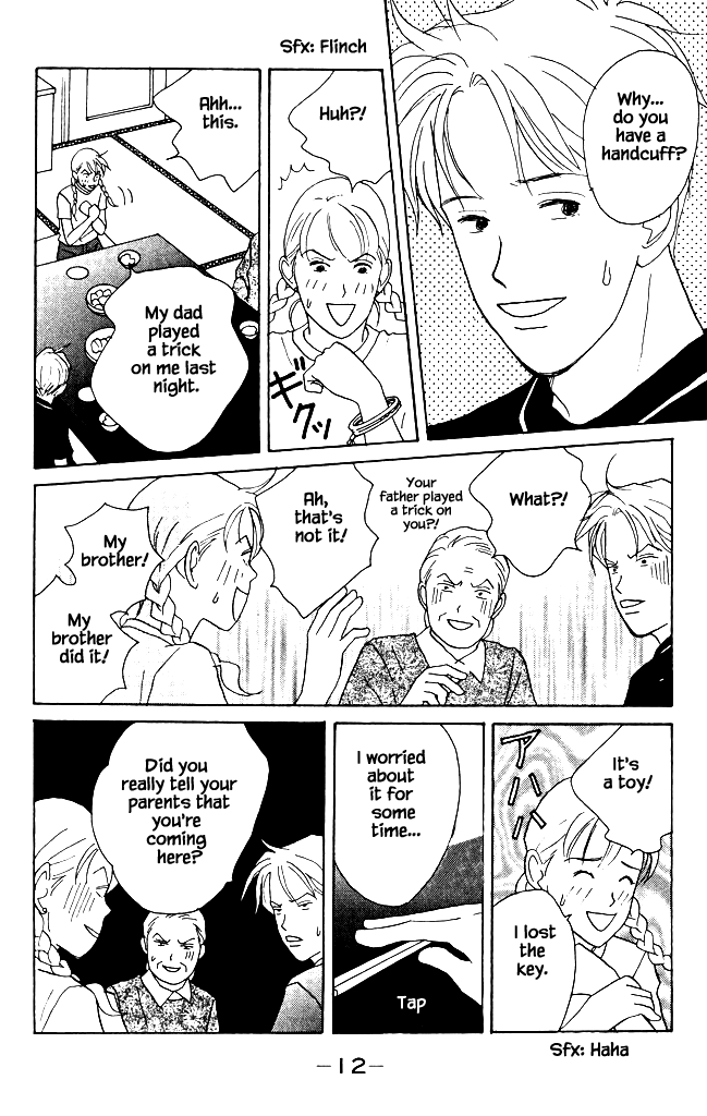 Green (NINOMIYA Tomoko) Chapter 5 page 11 - Chapter 5